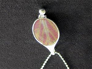 item 1950