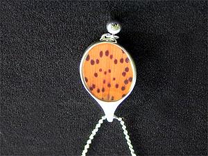 item 1951